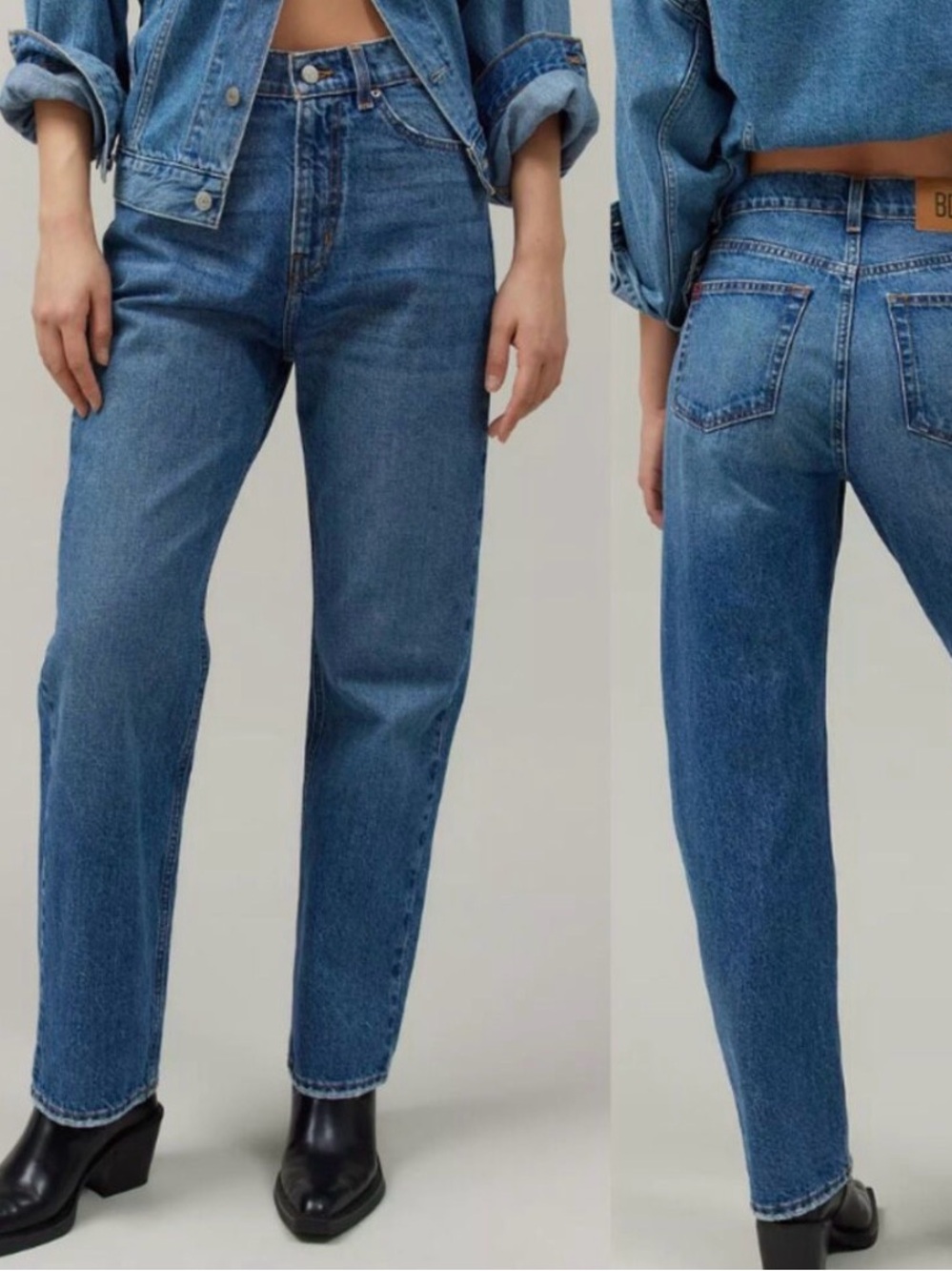 BDG Jeans in Blue Denim